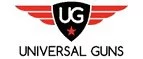 Universal-Guns: Магазины спортивных товаров Элисты: адреса, распродажи, скидки