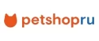 Petshop.ru: Зоомагазины Элисты: распродажи, акции, скидки, адреса и официальные сайты магазинов товаров для животных