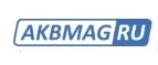 AKBMAG: Автомойки Элисты: круглосуточные, мойки самообслуживания, адреса, сайты, акции, скидки