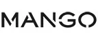 Mango: Магазины мужской и женской обуви в Элисте: распродажи, акции и скидки, адреса интернет сайтов обувных магазинов