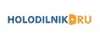 Holodilnik.ru: Распродажи и скидки в магазинах техники и электроники