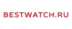 Bestwatch.ru: Скидки в магазинах ювелирных изделий, украшений и часов в Элисте: адреса интернет сайтов, акции и распродажи
