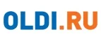 OLDI: Магазины мобильных телефонов, компьютерной и оргтехники в Элисте: адреса сайтов, интернет акции и распродажи