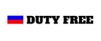 Duty Free: Скидки и акции в магазинах профессиональной, декоративной и натуральной косметики и парфюмерии в Элисте