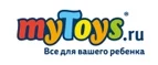 myToys: Магазины игрушек для детей в Элисте: адреса интернет сайтов, акции и распродажи