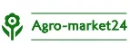 Agro-Market24: Разное в Элисте