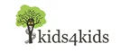 Kids4Kids: Скидки в магазинах детских товаров Элисты