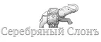 Серебряный слонЪ: Распродажи и скидки в магазинах Элисты