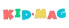 Kid Mag: Магазины игрушек для детей в Элисте: адреса интернет сайтов, акции и распродажи