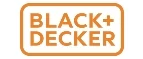 Black+Decker: Распродажи в магазинах бытовой и аудио-видео техники Элисты: адреса сайтов, каталог акций и скидок