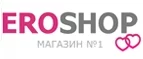 Eroshop: Акции службы доставки Элисты: цены и скидки услуги, телефоны и официальные сайты