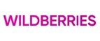 Wildberries: Магазины мужских и женских аксессуаров в Элисте: акции, распродажи и скидки, адреса интернет сайтов