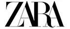 Zara: Распродажи и скидки в магазинах Элисты
