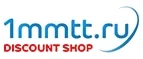 1mmtt.ru: Магазины мужских и женских аксессуаров в Элисте: акции, распродажи и скидки, адреса интернет сайтов