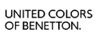 United Colors of Benetton: Магазины мужской и женской одежды в Элисте: официальные сайты, адреса, акции и скидки