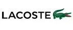 Lacoste: Распродажи и скидки в магазинах Элисты