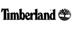 Timberland: Распродажи и скидки в магазинах Элисты