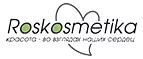 Roskosmetika: Скидки и акции в магазинах профессиональной, декоративной и натуральной косметики и парфюмерии в Элисте