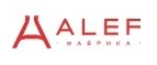 Алеф: Магазины мужской и женской одежды в Элисте: официальные сайты, адреса, акции и скидки